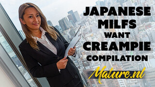 MatureNL - Fullos japán érett nők muffja megdöngetve